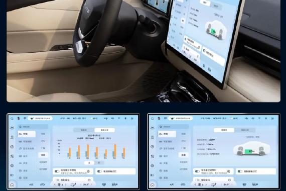 五菱星光插混轿车首次OTA升级，增加强制保电记忆功能、优化360全景影像