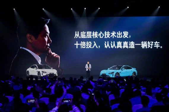 雷军：小米汽车预约到店人数一天增加超10万人