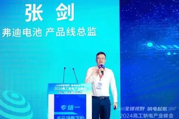 比亚迪宣布将加大两轮车研发投入，6月试点“能上楼的安全电池”