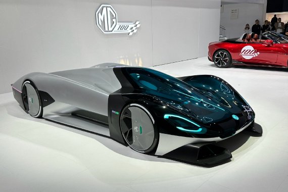 2024北京车展：MG EXE181概念车亮相