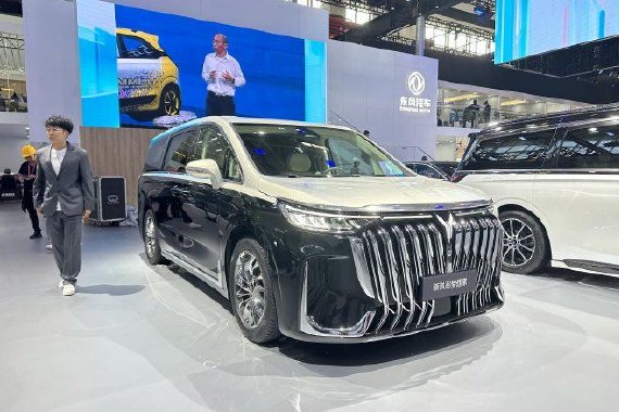2024北京车展：岚图梦想家高定车型亮相