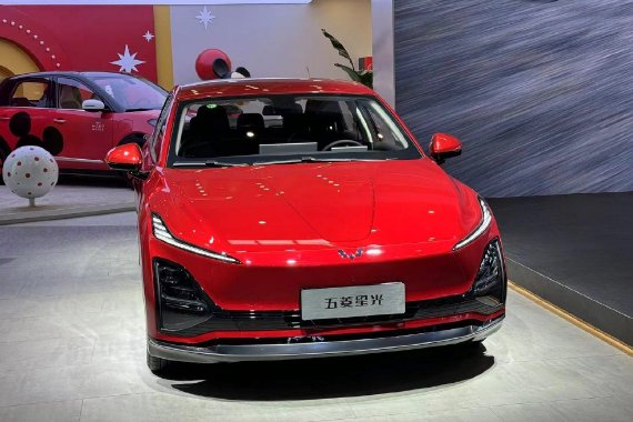2024北京车展：五菱星光共创版车型上市
