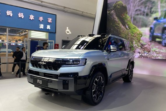 2024北京车展:实拍方程豹豹8