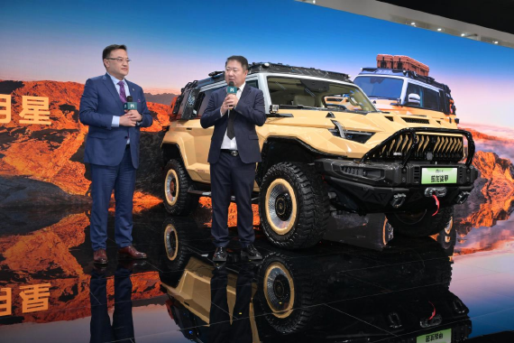 2024北京车展：东风猛士携三款新品首发