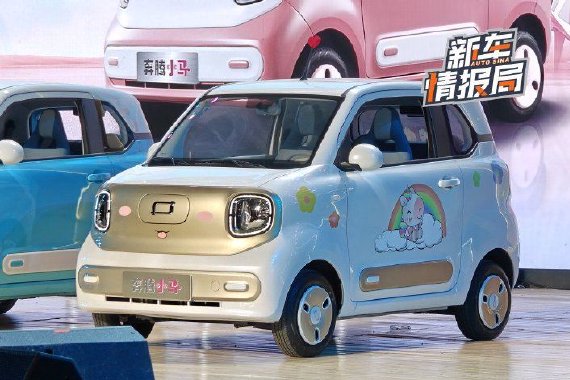售价2.69万-3.19万 一汽奔腾小马正式上市