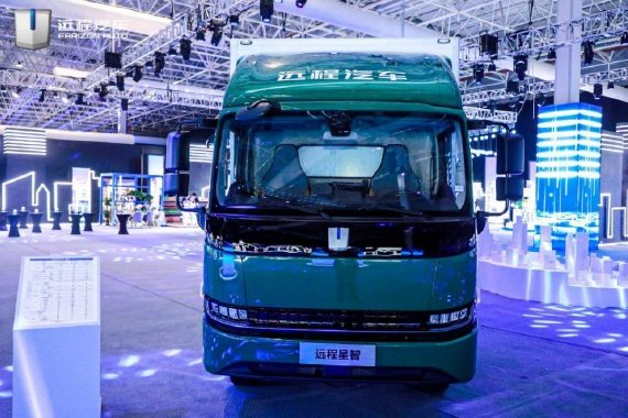 远程集团与地上铁达成全球战略合作伙伴