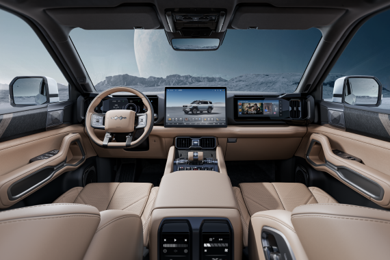 家族风格浓厚 豹8内饰官图正式发布