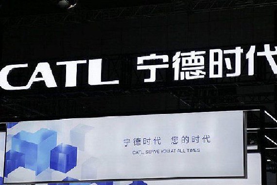 联手小米汽车，宁德时代北京电池工厂获准开工