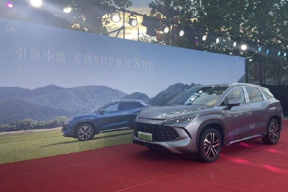 开创SUV油耗3时代，宋L DM-i北京震撼上市13.58万元起