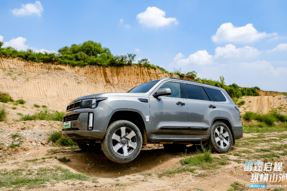 北京BJ60雷霆正式上市 售25.98-28.58万