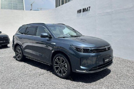 售价24.98万元起 问界新M7 Pro正式上市