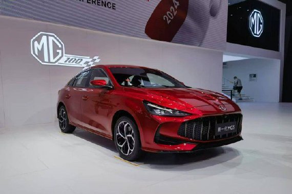 2024成都车展探馆：全新一代MG5亮相