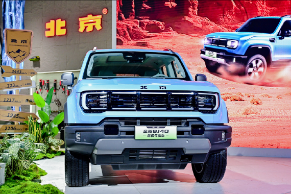 2024成都车展：北京BJ40魔核电驱版亮相