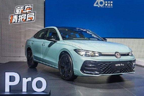 年轻气场全开，实拍上汽大众帕萨特Pro