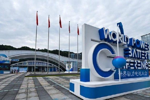 欧阳明高院士工作站：预计2027年全固态电池产品下线