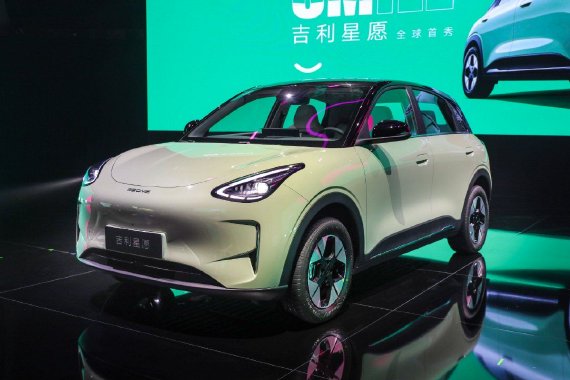 A0级纯电小车新秀 吉利星愿全球首发