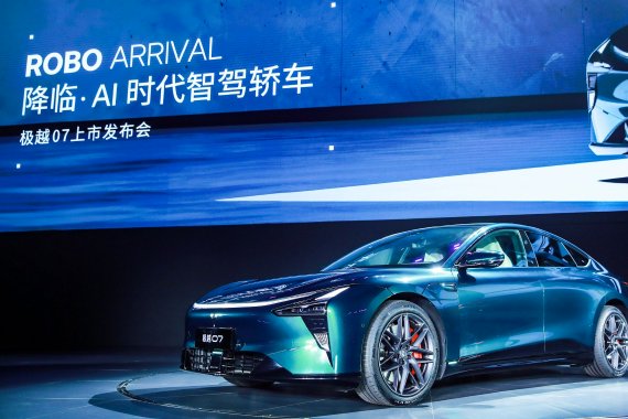 限时19.99-28.99万元 极越07正式上市