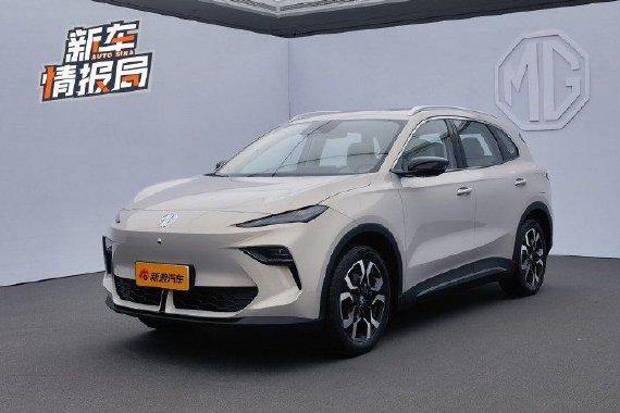 家族化设计 星云平台 静态体验MG ES5