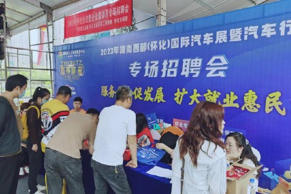 汽车行业出现“反向跳槽”？