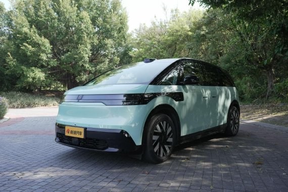 27.99万元起 极氪MIX正式上市