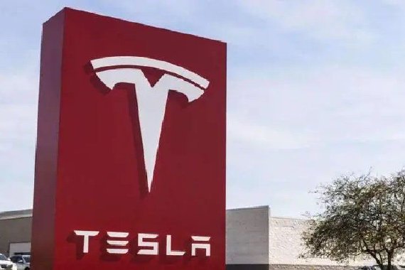 美股三大指数开盘涨跌不一，特斯拉涨超14%