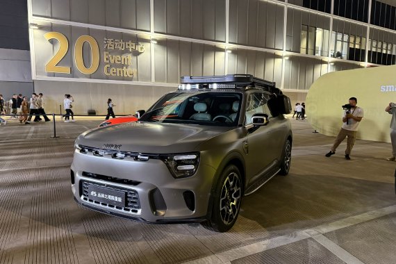 smart精灵5号正式上市 限时售价22.99万元起