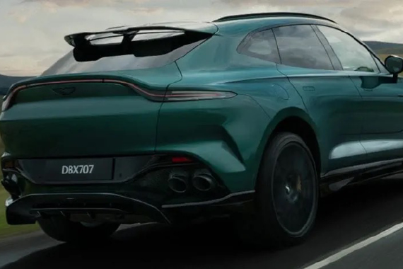 阿斯顿·马丁第三季度亏损收窄