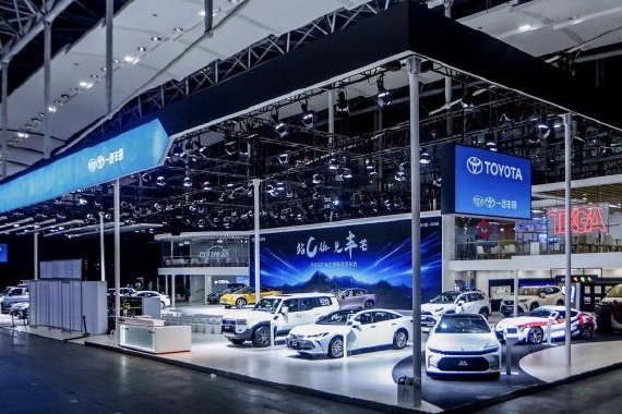 2024广州车展：一汽丰田携明星车型与全新电动车bZ3C亮相