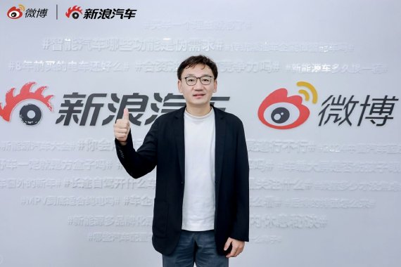 于立国：智能新能源汽车势不可挡