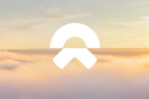 蔚来发布三季度财报：交付量创新高