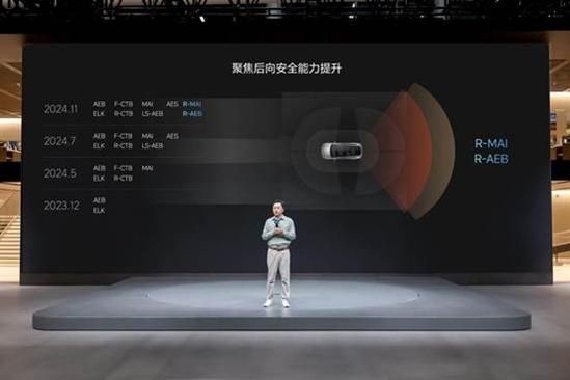 理想汽车诠释什么是“安全至上”