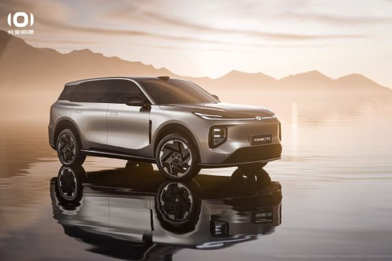 长安启源C798官图曝光 定位中大型SUV