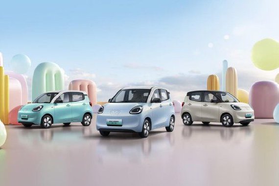 CLTC续航205km 宏光MINIEV四门版配置曝光