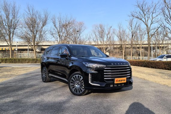 星途揽月C-DM预售 以旧换新限时一口价20.99-22.99万元