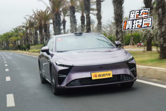 做增程时代的卷王 试驾星途星纪元ES增程