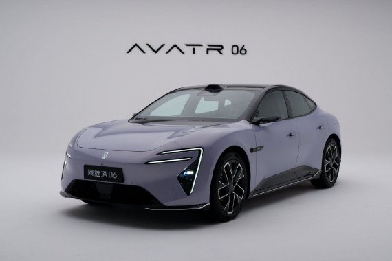 年轻用户的不二之选 阿维塔06静态实拍