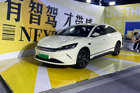 比亚迪秦L EV正式上市 售价11.98-13.98万元