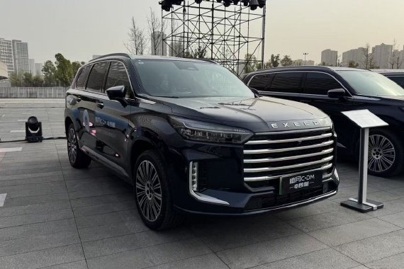 星途揽月C-DM正式上市 售价20.99-23.39万元