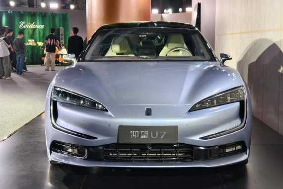 62.8万元起 仰望U7上市将新能源汽车带入“四电时代”