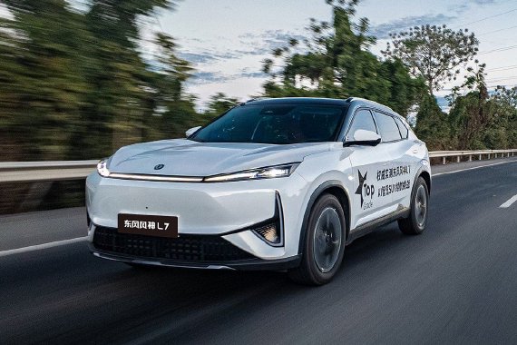 2025款东风风神L7上市 售价8.99万元起