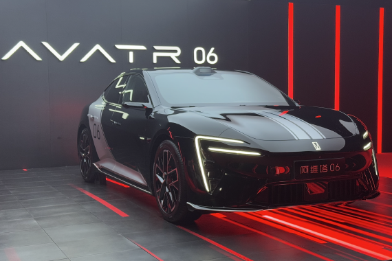售价20.99万-27.99万元 阿维塔06正式上市