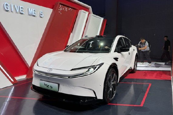 2025上海车展：丰田bZ5预售13-16万 6月正式上市