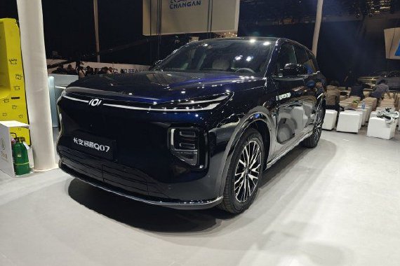 2025上海车展：长安启源Q07上市