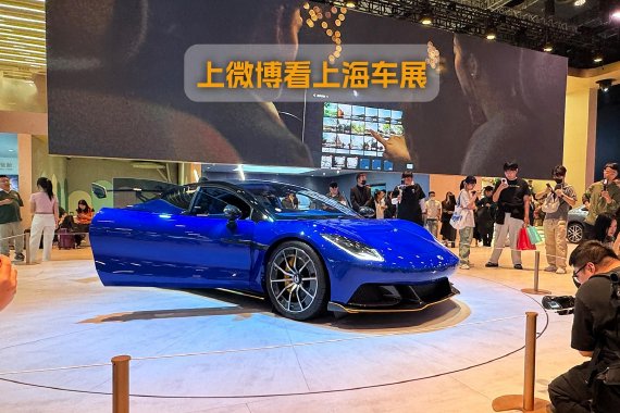 2025上海车展：静态体验腾势Z概念跑车