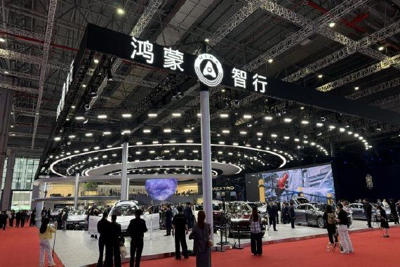 2025上海车展：鸿蒙智行携多款新车亮相