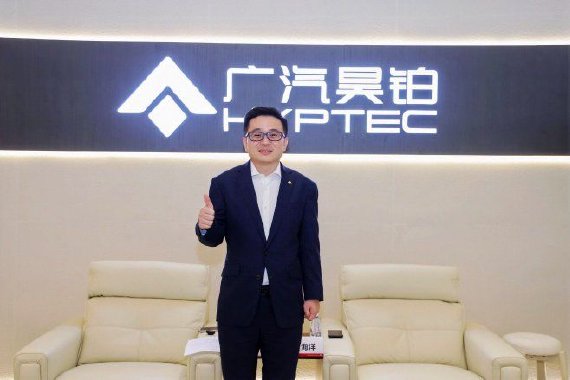 马海洋：昊铂HL订单超预期 现在下定提车需等两个月