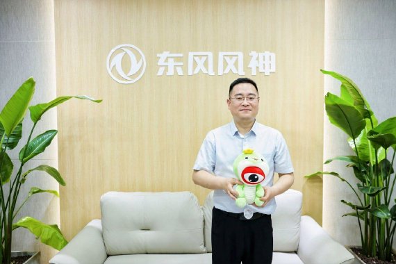 邓留超：我们非常有信心地告诉消费者 最强混动在东风风神