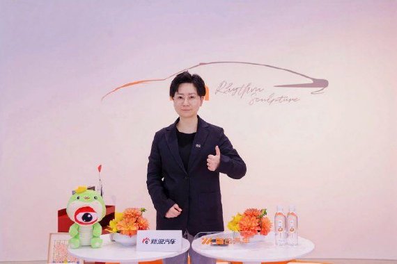 李微萌：智己爆款车今年一定会出现 三款车具有爆款潜质