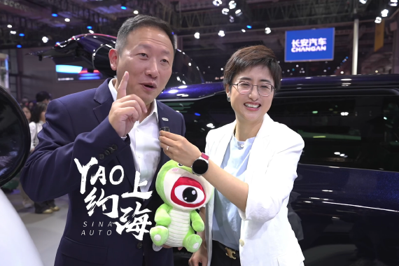 YAO约上海：专访长安汽车叶沛