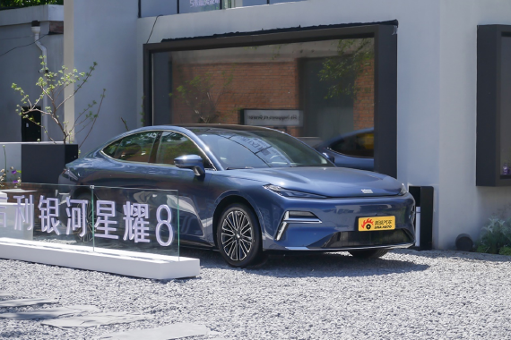 一台油耗可以很低的中大型轿车 试驾吉利银河星耀8 EM-i